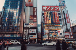 5 Ways to Save Money While Travelling in Japan