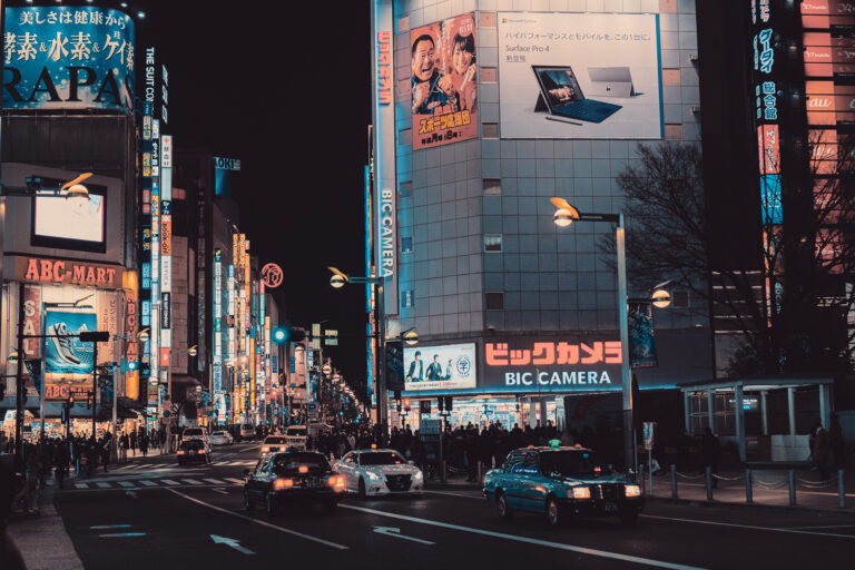 20 Best Things to Do in Tokyo Japan for Free - Offbeat Escapades ...