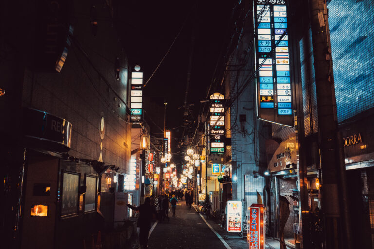 5 Ways To Save Money While Travelling In Japan - Offbeat Escapades ...