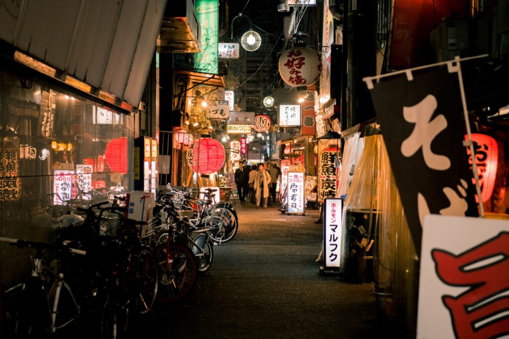 free tourist spot in osaka