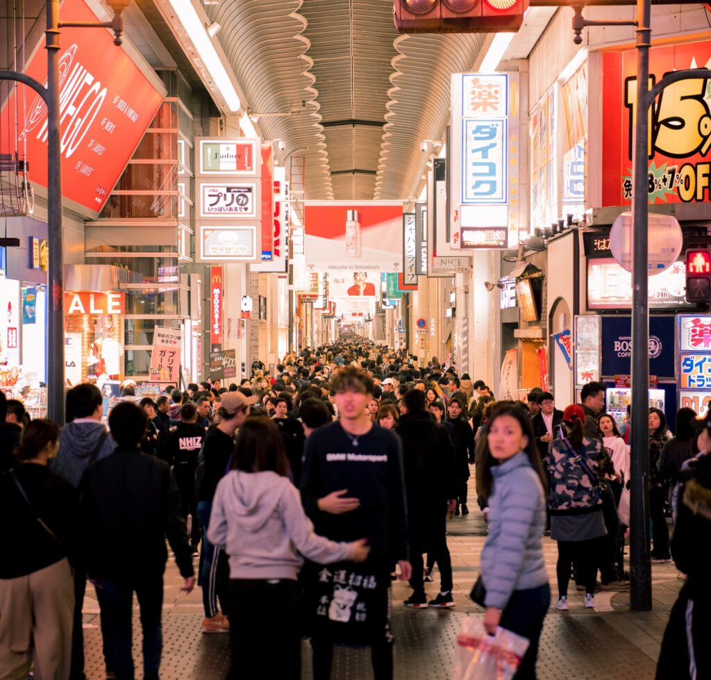 free tourist spot in osaka